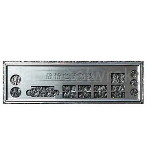 Escudo de E/S personalizado para TB250-BTC - Imagen 1 de 1