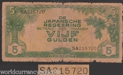 NETHERLANDS INDIES 5 GULDEN P-124 a P125 a 1 Set 1942 SERIAL # JIM WAR INDONESIA - Image 1 of 3