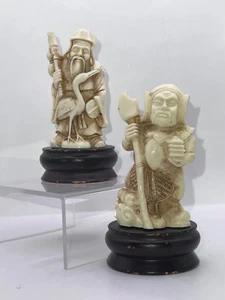 Wise Men Fuk Luk, Sau with Wooden Base Stand Vintage Resin Set of 2 - Picture 1 of 8