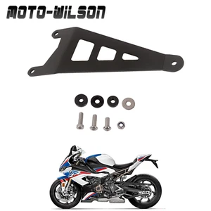 For BMW Motorcycle S1000 RR 19-22 Exhaust Pipe Bracket Muffler Hanger Support - Picture 1 of 11
