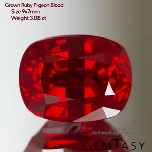 Cut stone - Ruby Pigeon blood Czochralski (Pulled) lab grown, 9x7mm 2.92-3.25ct - Picture 1 of 4