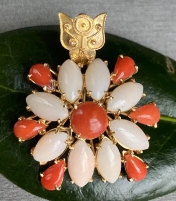 Antique Vintage Coral Pendant Estate Fine Jewelry Pre-Owned 14K Yellow Gold - Image 1 of 4