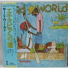 Third World - Journey To Addis / VG+ / LP, Album