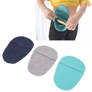 3pcs Ostomy Bag Covers Washable Waterproof Ostomy Shower Cover Stretchy - Picture 1 of 12