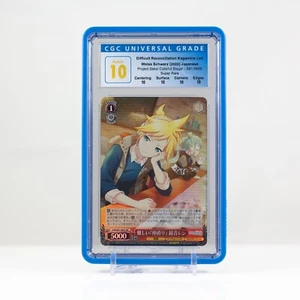 Blanco Negro 2022 Difficult Reconcilliation Kagamine Len SRare CGC 10 PERFECT - Imagen 1 de 4