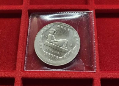 Messico, 5 pesos, Chaac-Mool, 1994, 1 oncia argento silver coin - Immagine 1 di 2