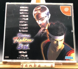 Virtua Fighter 3tb w/spine (Sega Dreamcast,1998) from japan - Picture 1 of 12