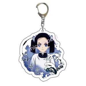 Demon Slayer Kanzaki Aoi Keychain 1Pcs Anime Collection Gift - Picture 1 of 1