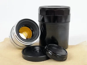 HELIOS 44 F/2 58mm MMZ Early 8 blades Biotar Designed Bokeh Amber coating lens - Picture 1 of 24