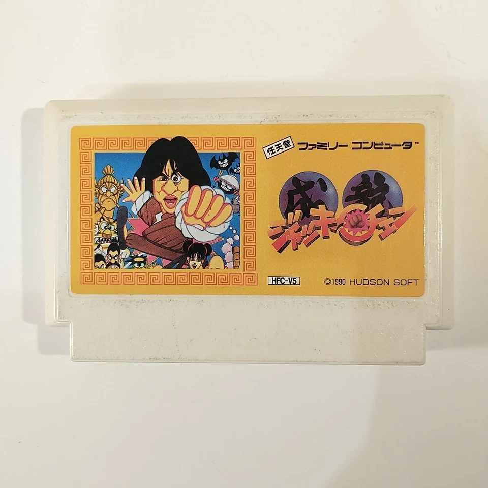 Jackie Chan (Nintendo Famicom FC NES, 1991) Japan Import - Image 1 of 4