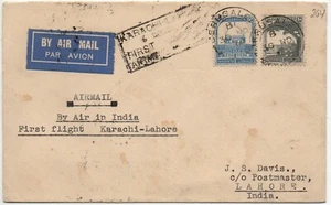 Palestina First FLight 1934 Karachi to Lahore India. Air mail Cover. Very scarce - Picture 1 of 2
