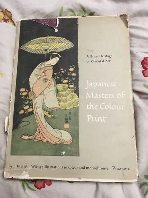 1954 JAPANESE MASTERS OF THE COLOUR PRINT J. HILLIER HC/DJ - Image 1 of 4