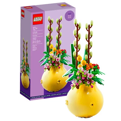 LEGO Promotional Botanical Collection: Flowerpot (40588) - Brand New & Sealed - Image 1 of 3
