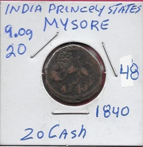 INDIA PRINCELY STATES MYSORE 20 CASH 1840,SARDULA(MYTHICAL LION)BELOW KANAR - Picture 1 of 2