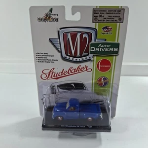 M2 Machines Auto-Drivers 1951 Studebaker 2R Truck R31 15-01 in Original Package. - Picture 1 of 3