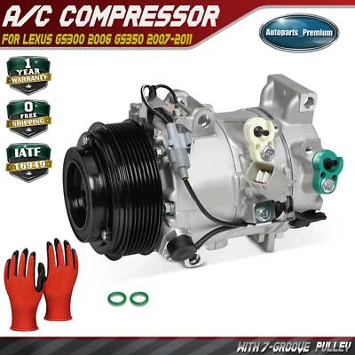 A/C Compressor with 7-Groove Pulley for Lexus GS300 2006 GS350 2007-2011 IS250 - Image 1 of 4