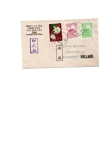 TAIWAN to AMSTERDAM cover 1964 - Picture 1 of 1