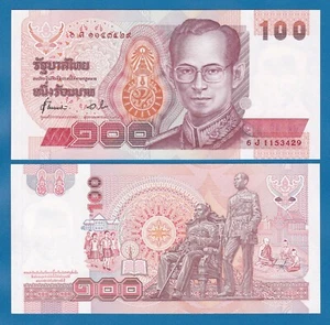 Thailand 100 Baht P 97 (ND 1994) Signature 72 UNC - Picture 1 of 1