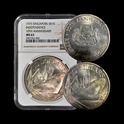 SINGAPUR. 1975, 10 dólares, plata - NGC MS63 - Independencia 10 aniversario Foto 1 de 4