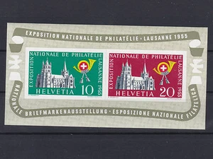 1955 Block 15 Lausanne Briefmarkenausstellung Postfrisch ** € 130,-- - Picture 1 of 2