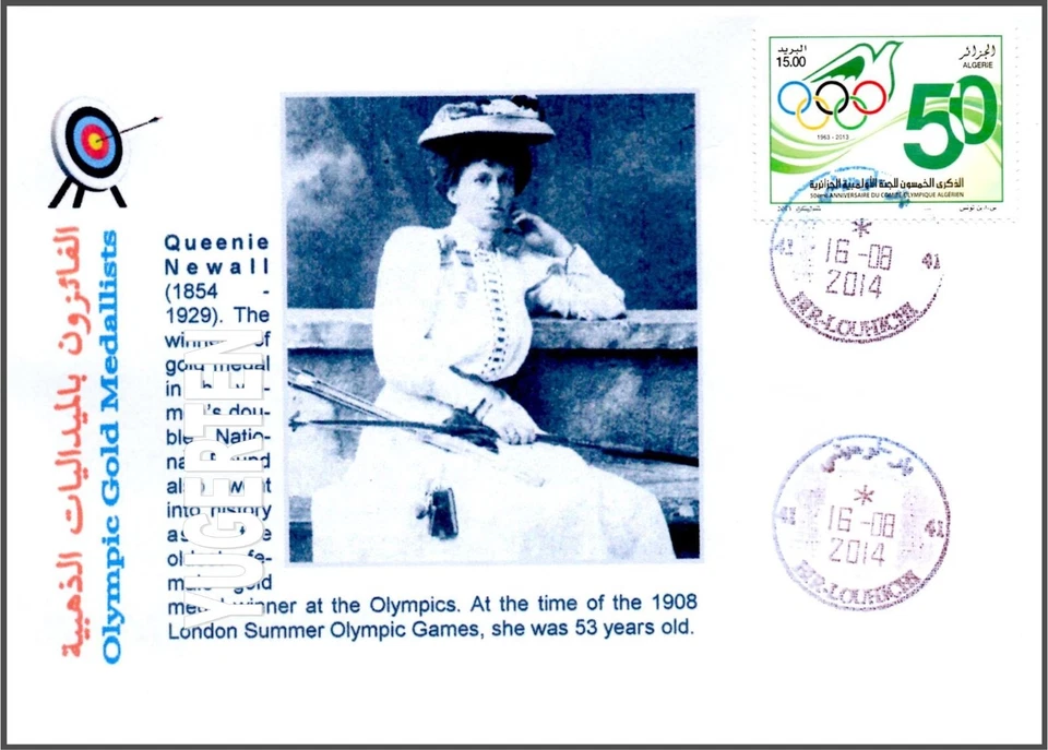 ALGERIA - Cover - Archery - Queenie Newall  - Olympic Gold Medallists - GB - Image 1 of 1
