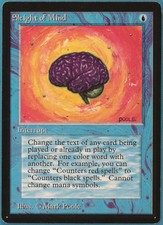 Sleight of Mind Beta NM Blue Rare MAGIC THE GATHERING CARD (ID# 219975) ABUGames