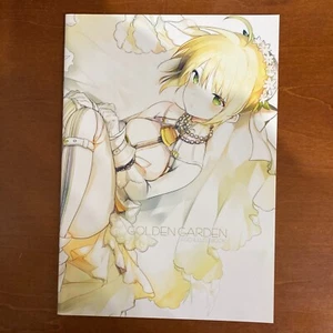 AliceFlag (Rude onzum) GOLDEN GARDEN Art Book Illustration - Picture 1 of 24