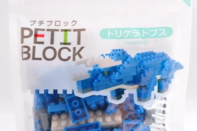 DAISO PETIT BLOCK Dinosaur Friend series number 4 "Triceratops" 53 From Japan - Image 1 of 4