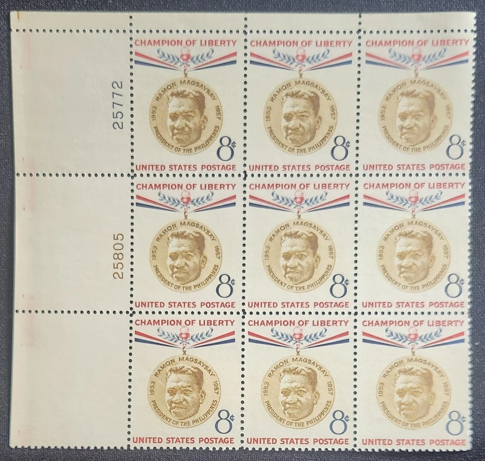 US Scott 1096 - Ramon Magsaysay - MNH - 1957 Issue - Plate Block of 9 - Image 1 of 1