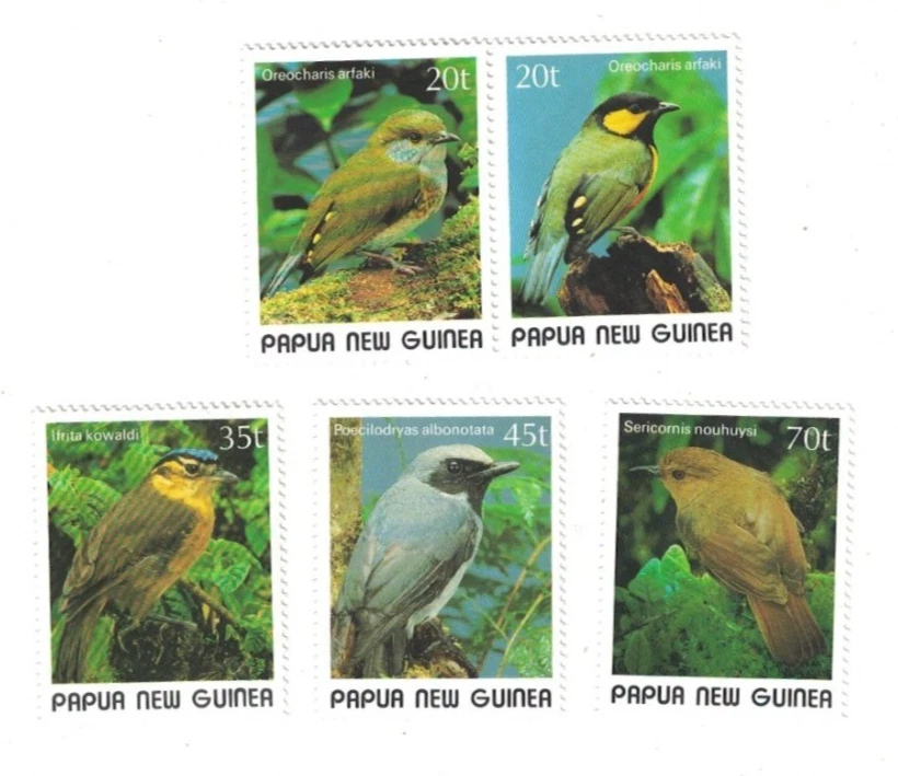 PAPÚA NUEVA GUINEA 1989 CONJUNTO DE 4 ESTAMPILLAS AVES TROPICALES NATIVAS MNH Foto 1 de 1