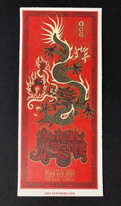 2005 Umphrey's McGee Konzert Mini Poster Handzettel Jeff Wood Print San Francisco - Bild 1 von 4
