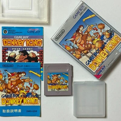 Donkey Kong Nintendo GameBoy GB Game Boy Action Japan JP DK Box Manual - Image 1 of 4