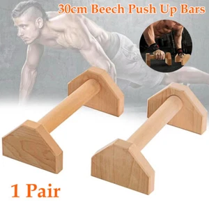 2pcs Fitness Push Up Bars Wooden Parallettes W/Non-Slip Base Bars for Training - Picture 1 of 18
