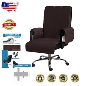 Durable Machine Washable Chair Protector - Water Repellent, Brown/Beige Elegance - Picture 1 of 9