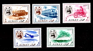 Ajman states, 5 timbres oblitérés ZY3218/16: tous les moyens de transport - Photo 1/1