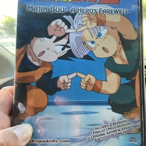 Dragon Ball Z - Majin Buu: A Heros Farewell (DVD, 2002, Edited and Uncut... - Picture 1 of 10