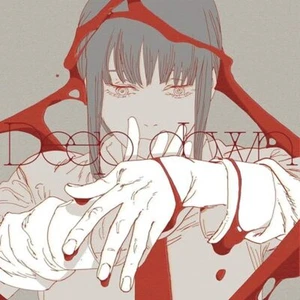 Aimer-Deep Down-JAPAN CD+DVD CHAINSAW MAN Ltd/Ed - Picture 1 of 1