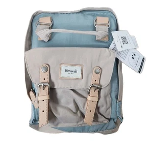 Mochila de Viaje Himawari para Portátil 14.9" Ergonómica Impermeable Bolsa Beige y Azul - Imagen 1 de 4