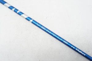 Fujikura '24 Ventus Blue Velocore+ 5-S Stiff 44.5" Driver Shaft Ping G425 G430 - Picture 1 of 4