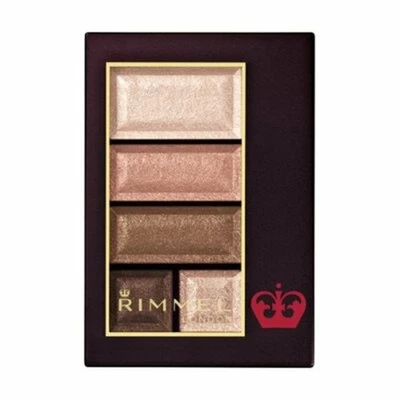 Rimmel eye shadow Chocolat Sweet Eyes 015 Strawberry chocolate 4.5g Japan - Image 1 of 4