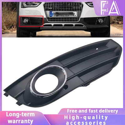 Fits For Audi A4 B8 Allroad Right Side Fog Light Cover Grille Decoration - Image 1 of 4