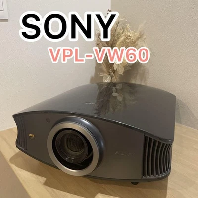 Sony SXRD VPL-VW60 Home Cinema Projector Full HD For Parts from Japan - Image 1 of 4