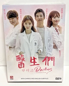 Doctors Korean Drama DVD with English Subtitles All Region New Sealed - Picture 1 of 4