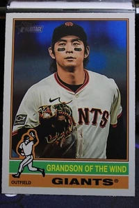 2025 Topps Heritage Jung Hoo Lee 'Grandson of the Wind' NICKNAME VARIANT SSP! - Picture 1 of 2