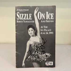 KRISTI YAMAGUCHI Ice Skater USA Gold Medalist signed Program Hawaii BECKETT COA - Picture 1 of 3