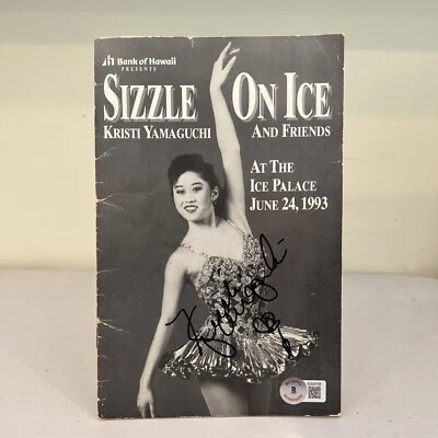 KRISTI YAMAGUCHI Ice Skater USA Gold Medalist signed Program Hawaii BECKETT COA - Image 1 of 3