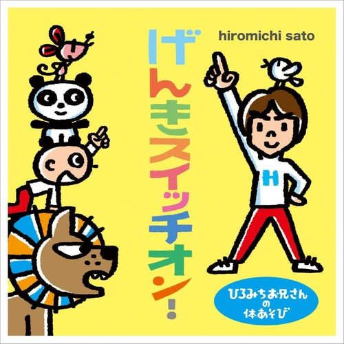 Cassette:ZUTOMAYO ACAね‌ ずっと真夜中でいいのに 3pcs/set brand new
