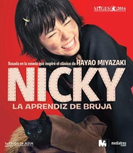 Nicky, La Aprendiz De Bruja - Majo no takkyûbin (Kiki's Delivery Service) - Imagen 1 de 1