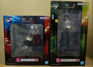 ichiban Kuji Oshi no Ko Kana Arima & Akane Kurokawa Teaser Visual Figur NEU - Bild 1 von 9