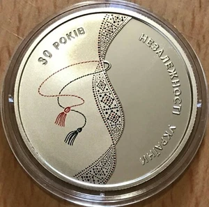UKRAINE - 5 HRYVEN 2021 "30-th Anniversary of Independence" - UNC - Picture 1 of 2